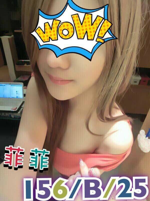極漱屏東外送 小敏 淫蕩騷亂大奶熟女 百貨櫃姐